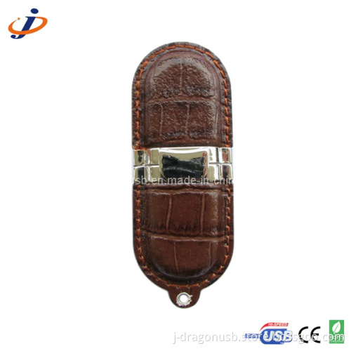 2013 Fashionable Leather USB Flash Drive (JL15)